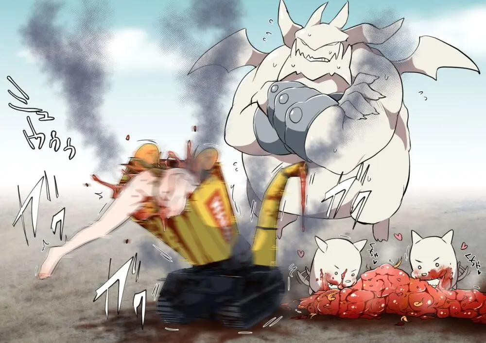 【fanbox】原崎 Page.426