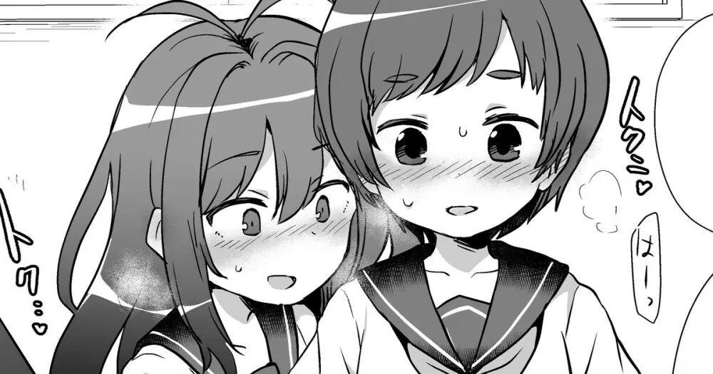 【fanbox】原崎 Page.440