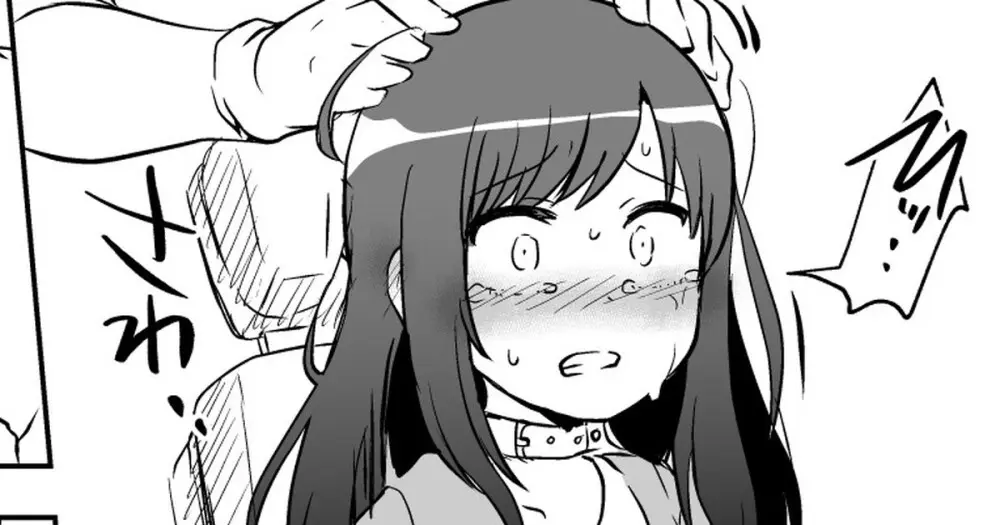 【fanbox】原崎 Page.456