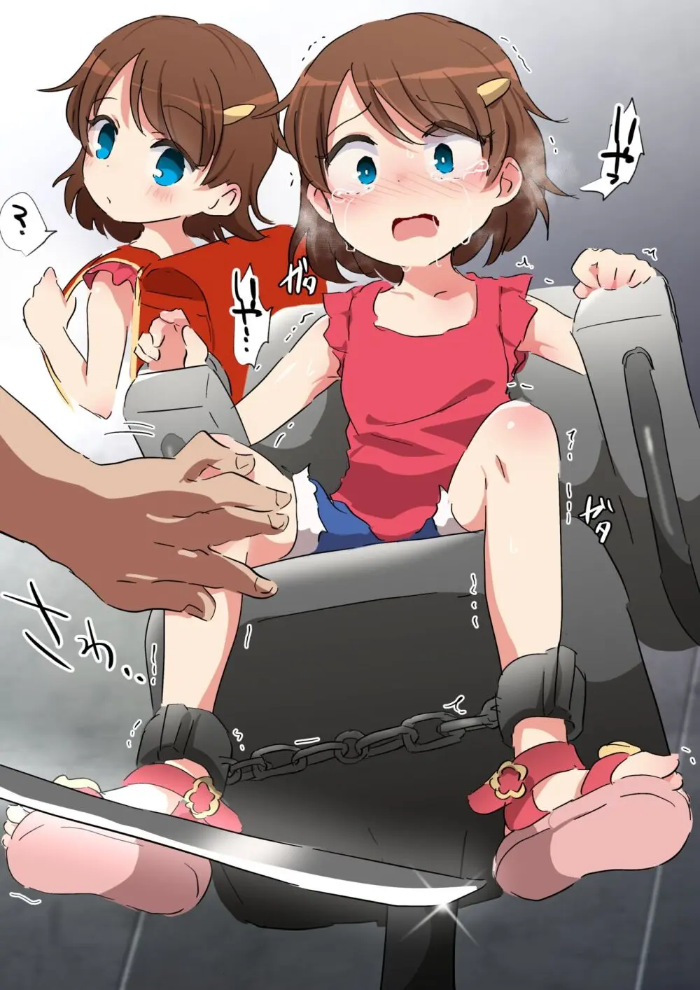 【fanbox】原崎 Page.51