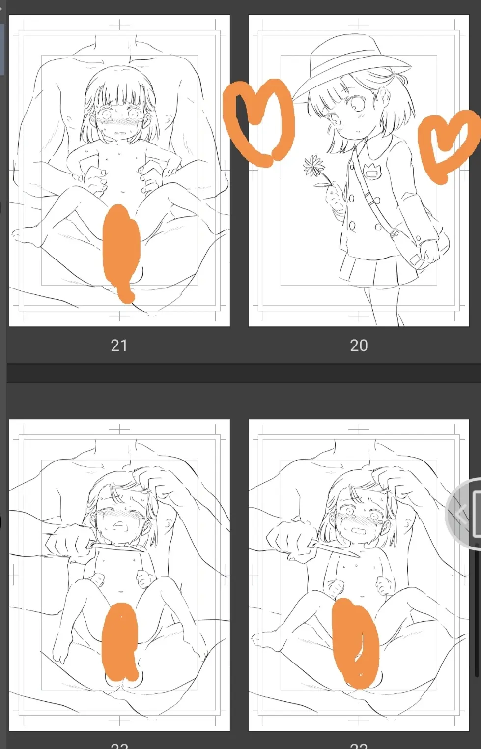 【fanbox】原崎 Page.511