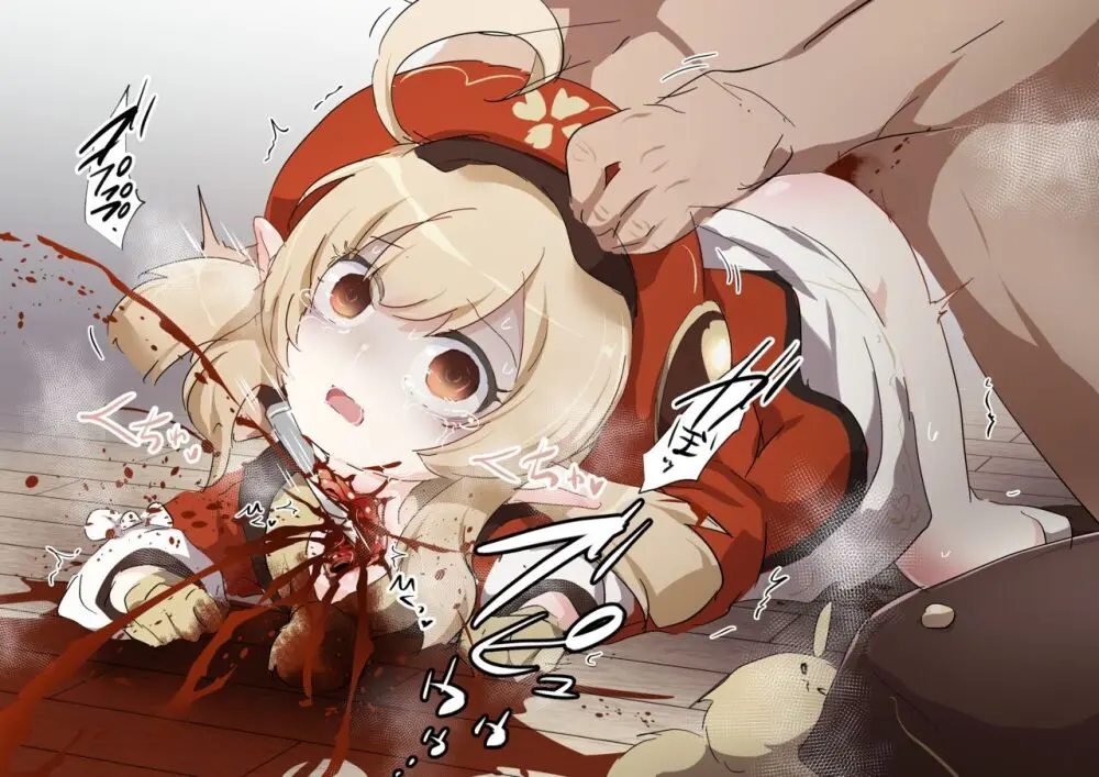 【fanbox】原崎 Page.64