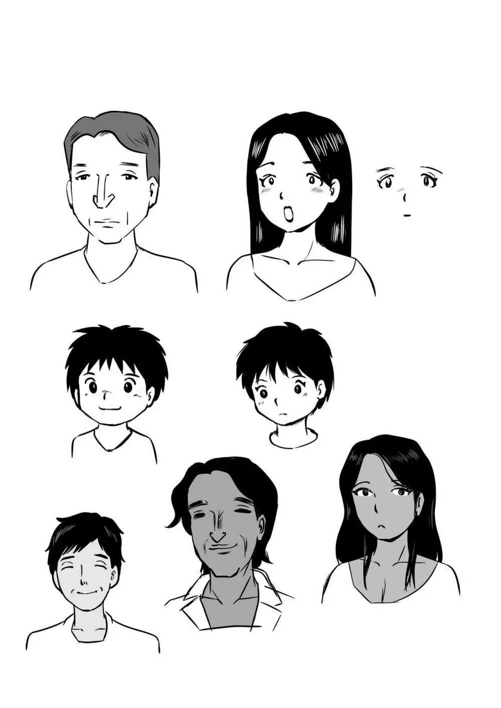 私の息子は今日からお母さんの男 Page.23