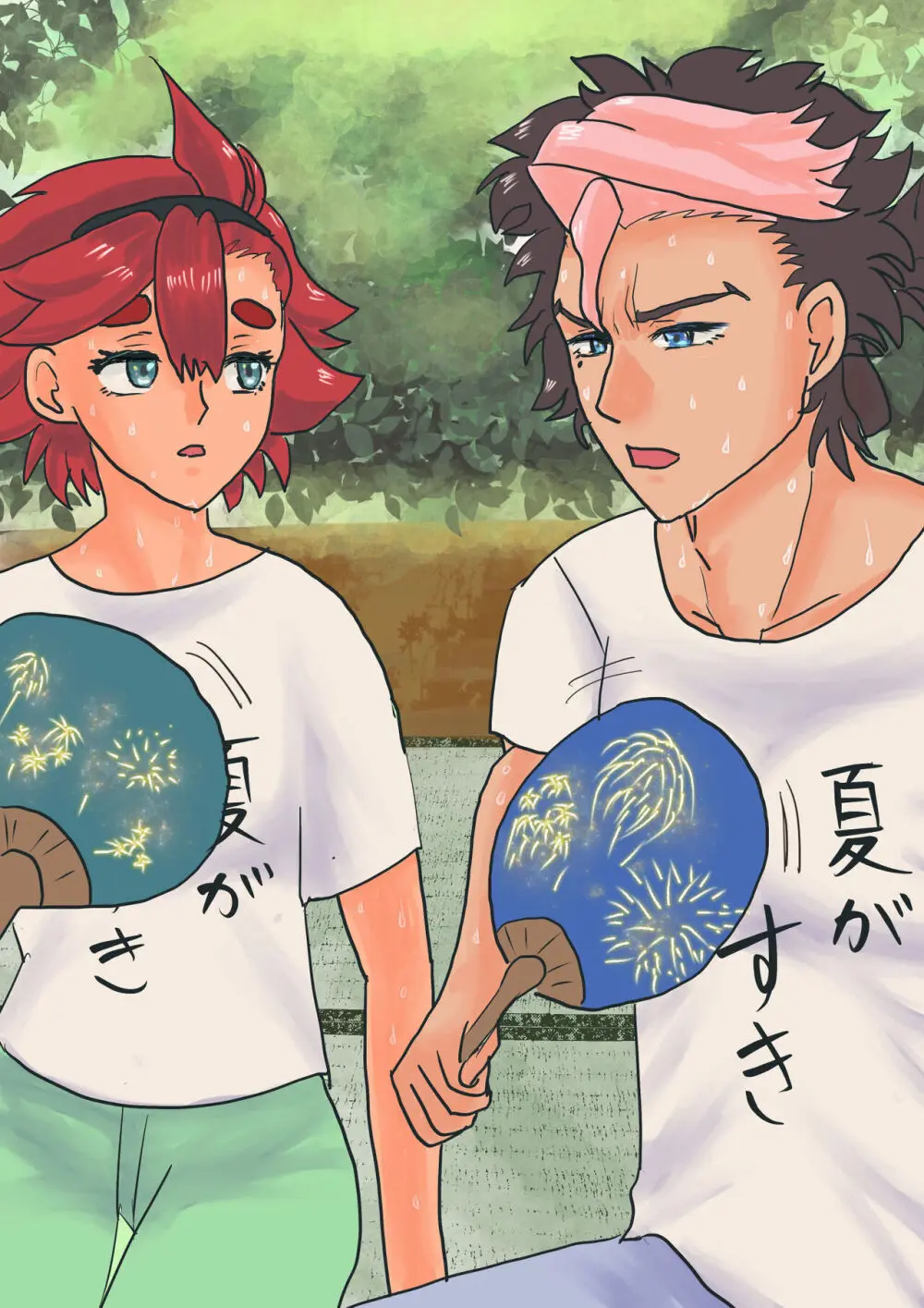 Guesure matome 3 Page.10