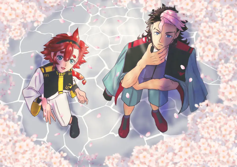 Guesure matome 3 Page.13