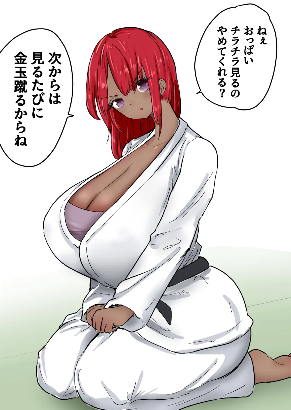 格闘家JK達の金蹴り・バカ彼氏に金的おしおき・正月タマ突き・女社長の金的セリフ格闘家JK達の金蹴り・バカ彼氏に金的おしおき・正月タマ突き・女社長の金的セリフ Page.108