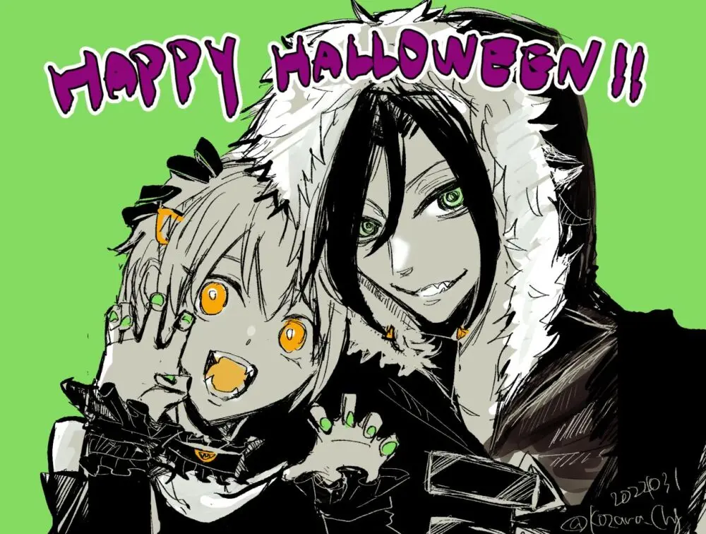 Neuro tsuittā rogu Page.12