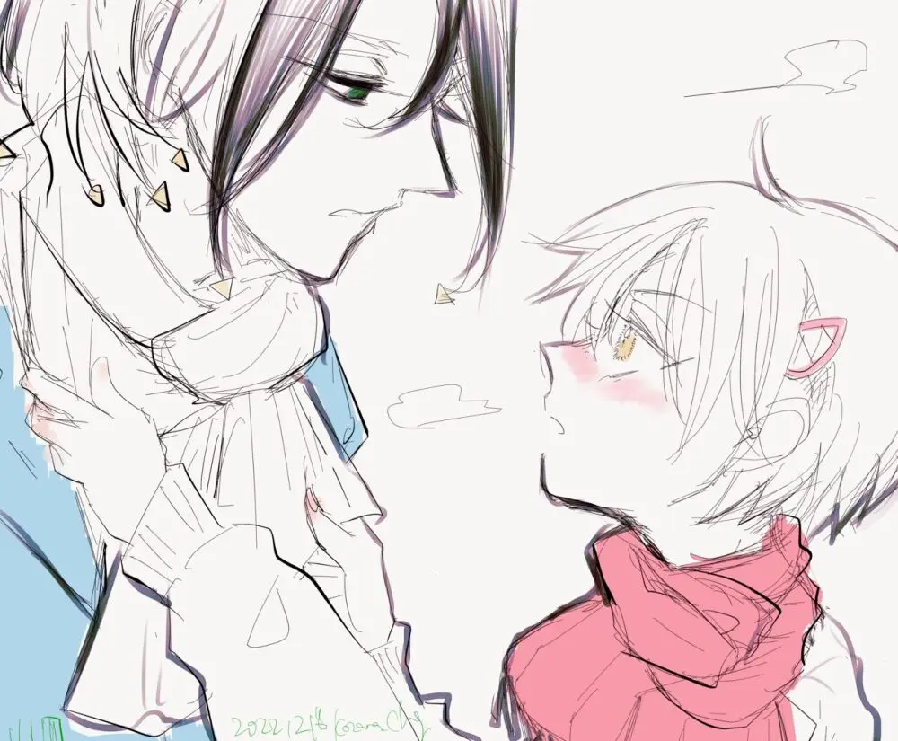 Neuro tsuittā rogu Page.13