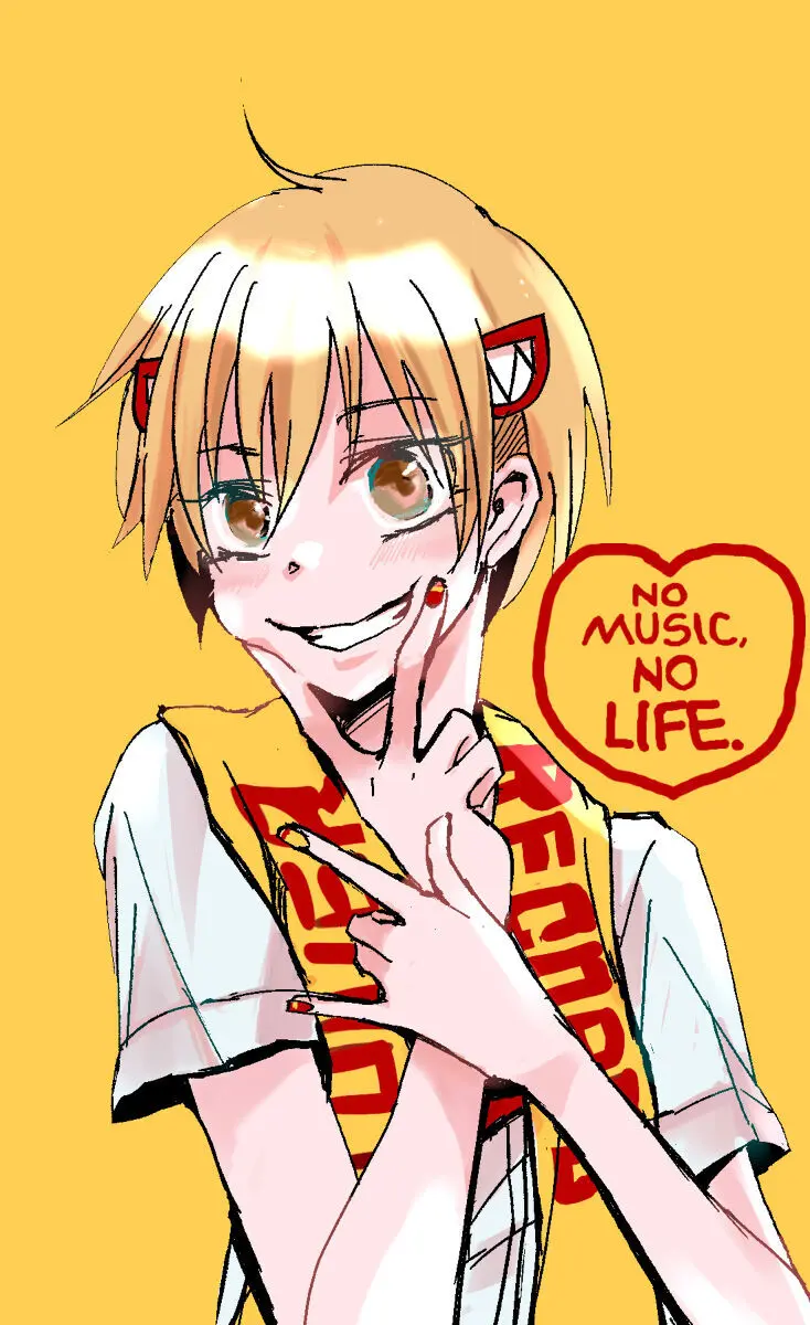 Neuro tsuittā rogu Page.19