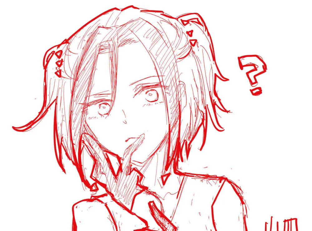 Neuro tsuittā rogu Page.30