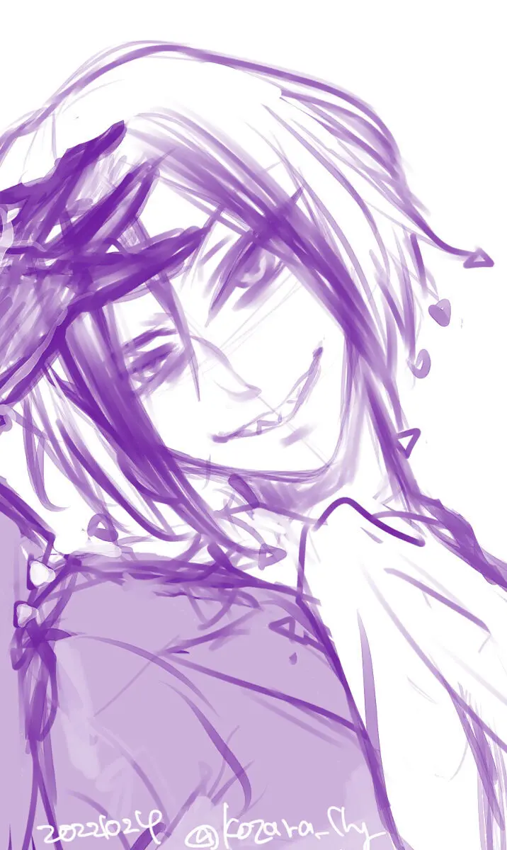 Neuro tsuittā rogu Page.31