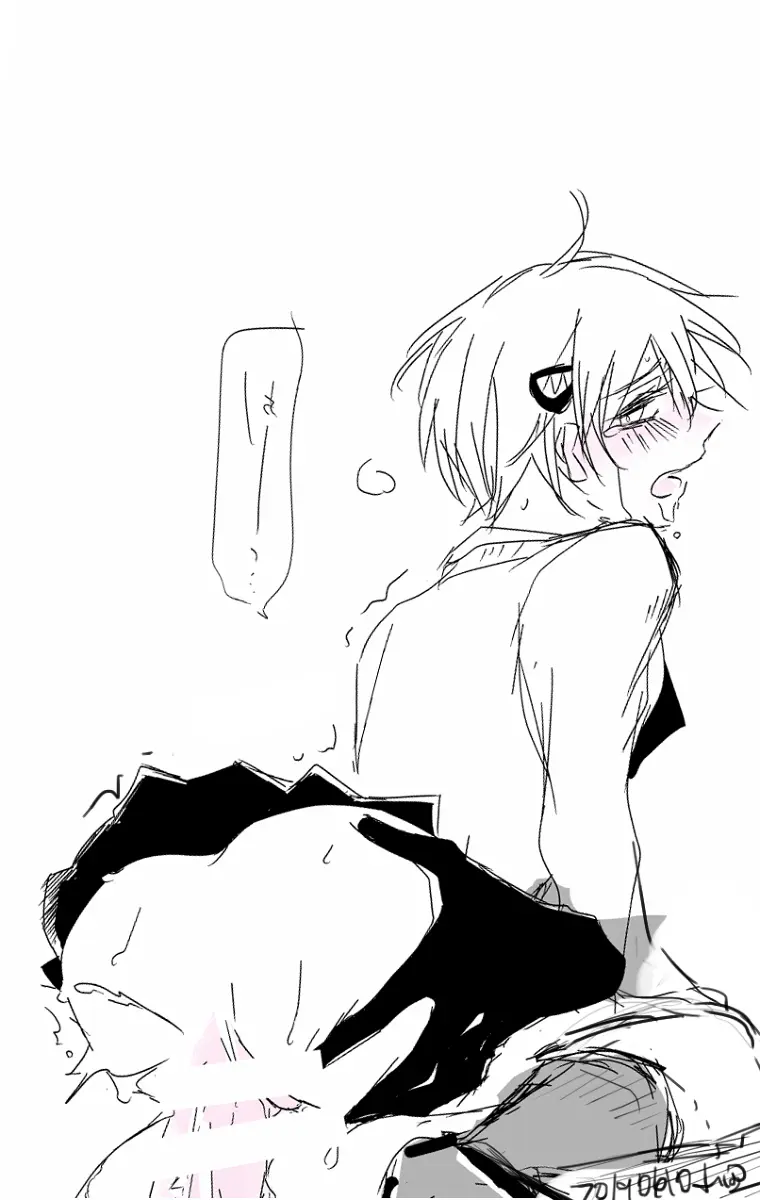 Neuro tsuittā rogu Page.36