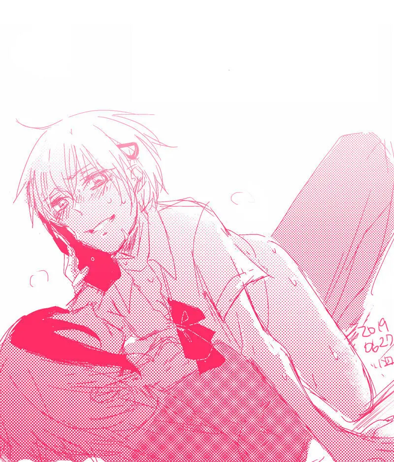 Neuro tsuittā rogu Page.37