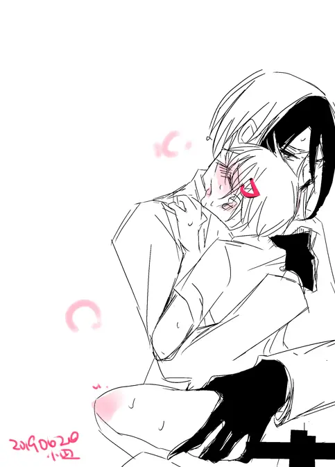 Neuro tsuittā rogu Page.39