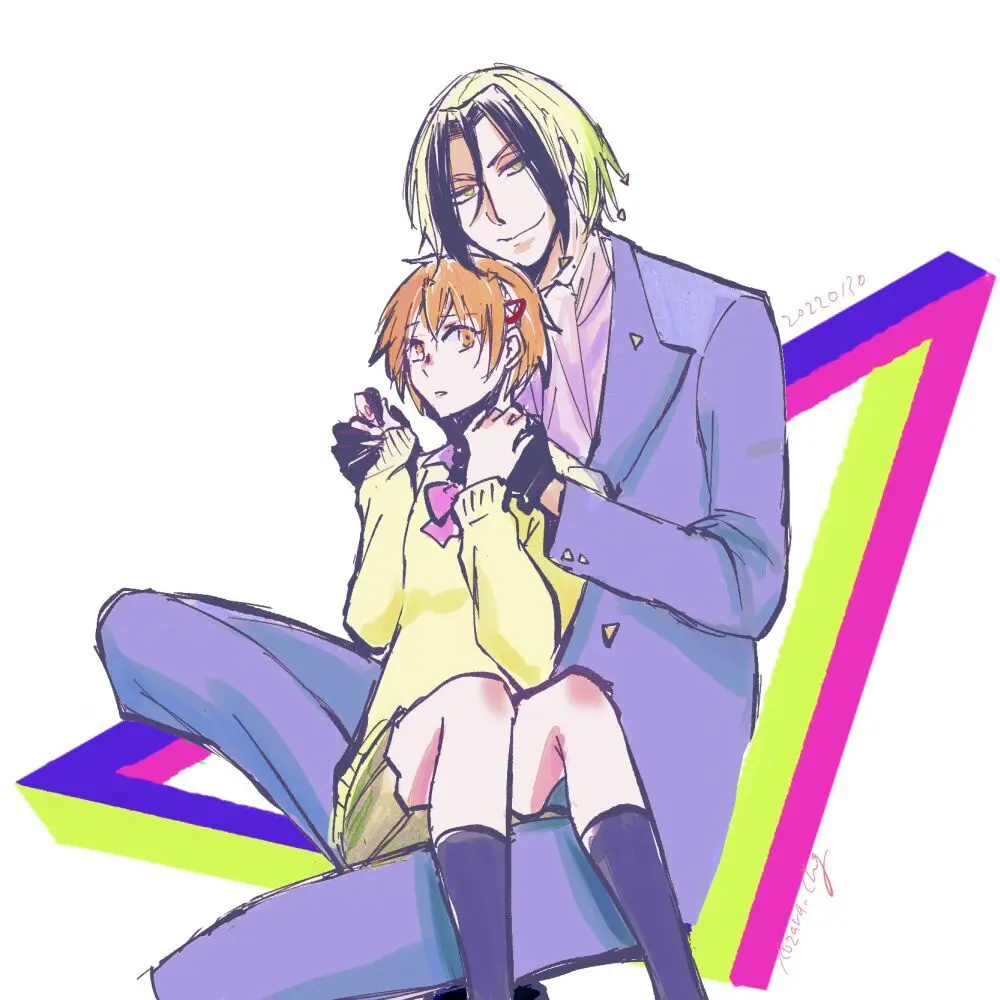 Neuro tsuittā rogu Page.4