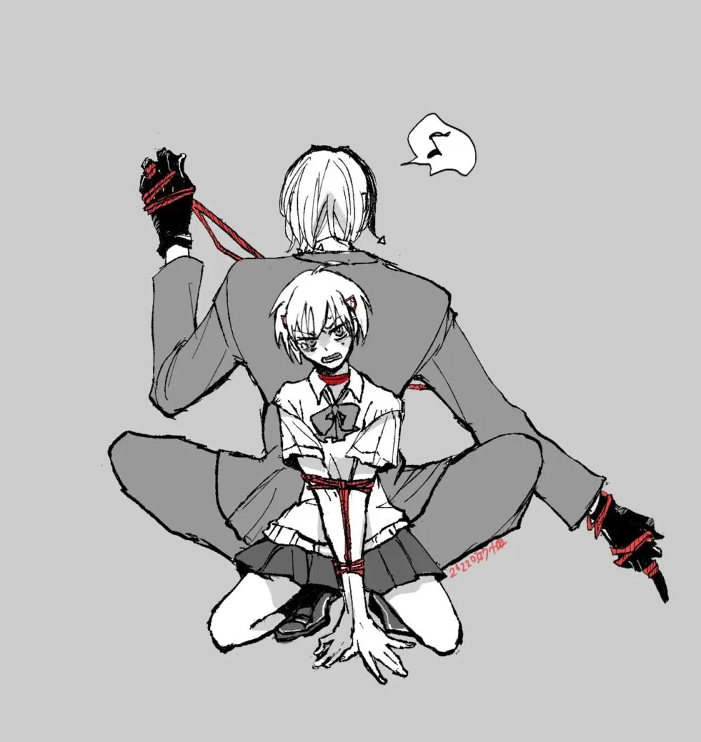 Neuro tsuittā rogu Page.6