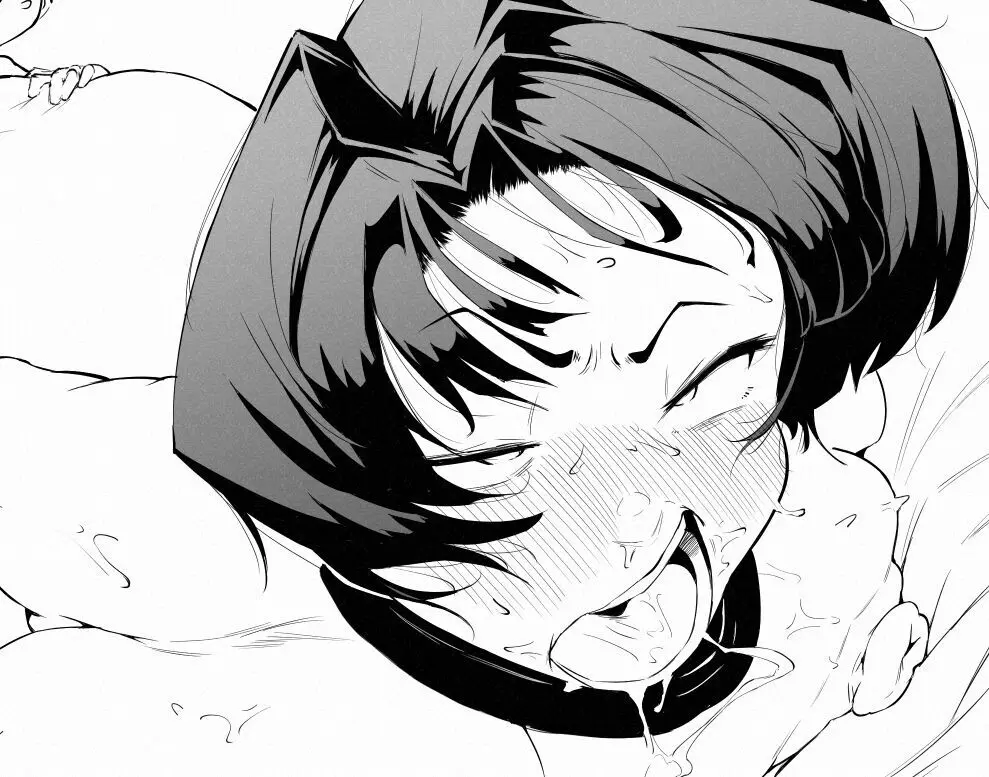 Hypnosis Under3 Page.21