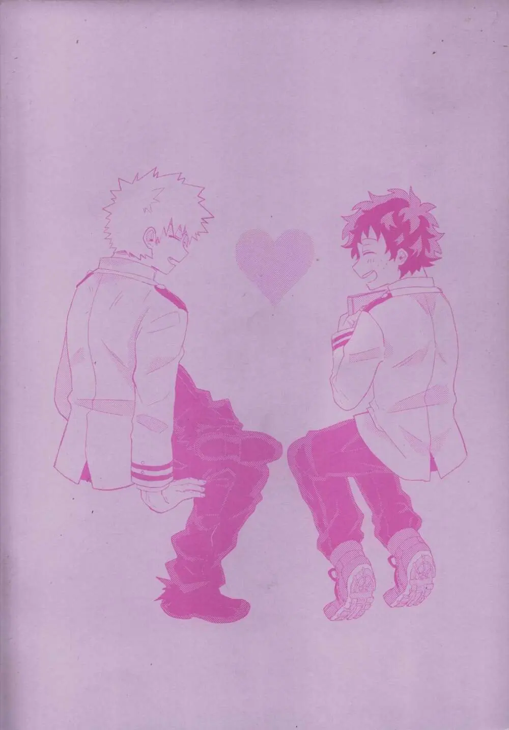 脱・童貞タイトルマッチ2-3 Page.65