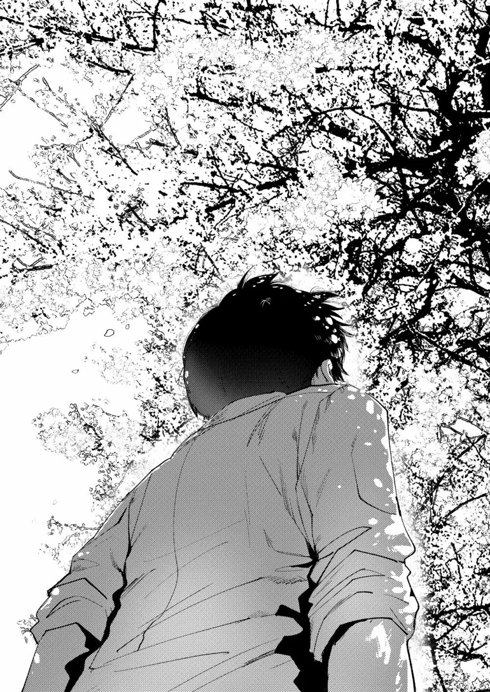 聖母の胎盤 Page.61