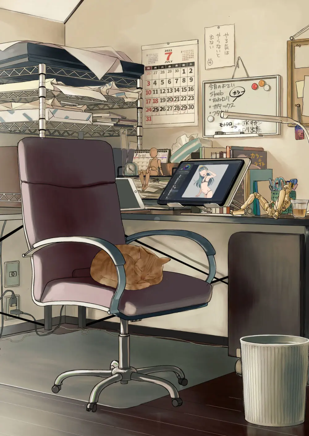 skebまとめcolor&monochrome Page.3