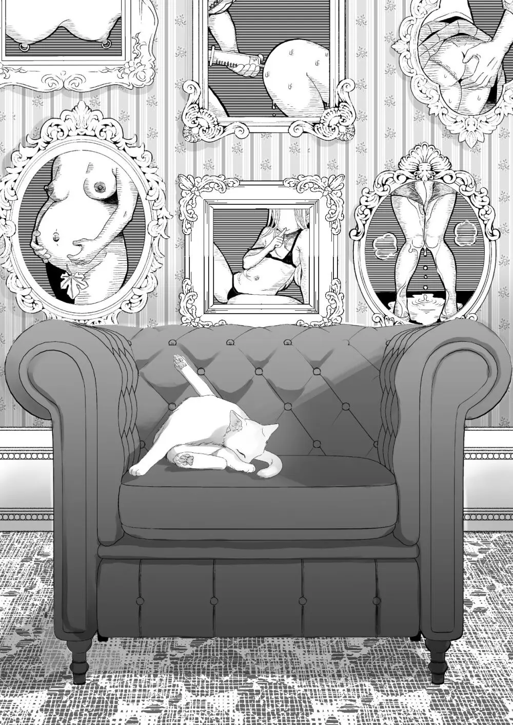 skebまとめcolor&monochrome Page.43