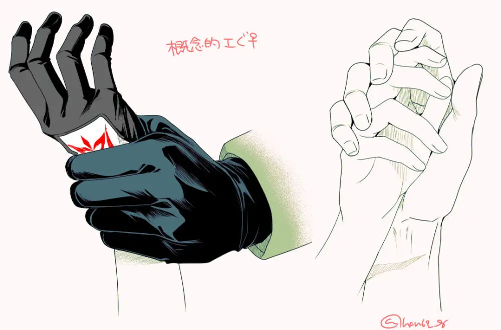 Hei dea no yurui Edo guda ♀ matome 6][ fate grand order ) Page.28