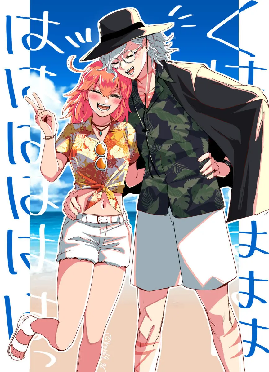 Hei dea no yurui Edo guda ♀ matome 6][ fate grand order ) Page.38