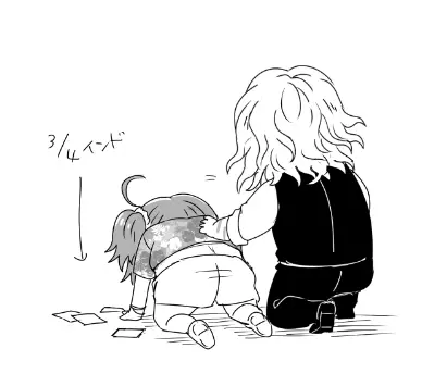 Hei dea no yurui Edo guda ♀ matome 6][ fate grand order ) Page.42