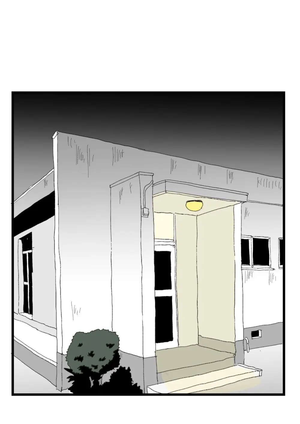 委員長が小汚いおじさんにモノにされていた Page.43