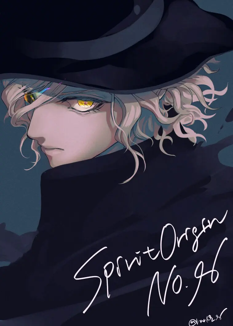 Hei dea no yurui Edo guda ♀ matome 7i[ fate grand order ) Page.15