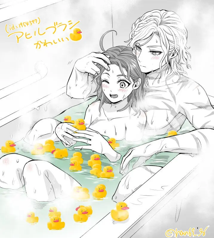 Hei dea no yurui Edo guda ♀ matome 7i[ fate grand order ) Page.25