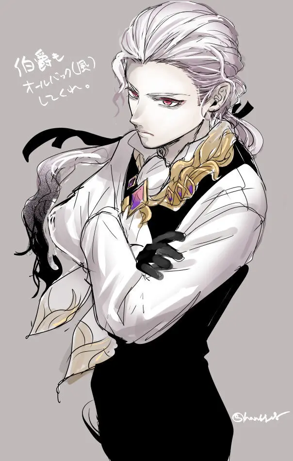 Hei dea no yurui Edo guda ♀ matome 7i[ fate grand order ) Page.6