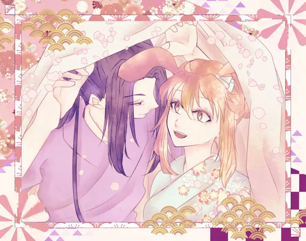 CBC arigatōi[ fate grand order ) Page.3