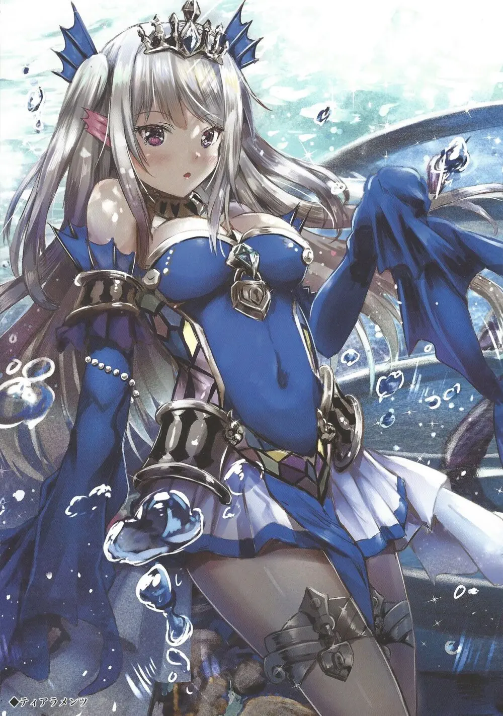 Overlay Magic Color Page.14