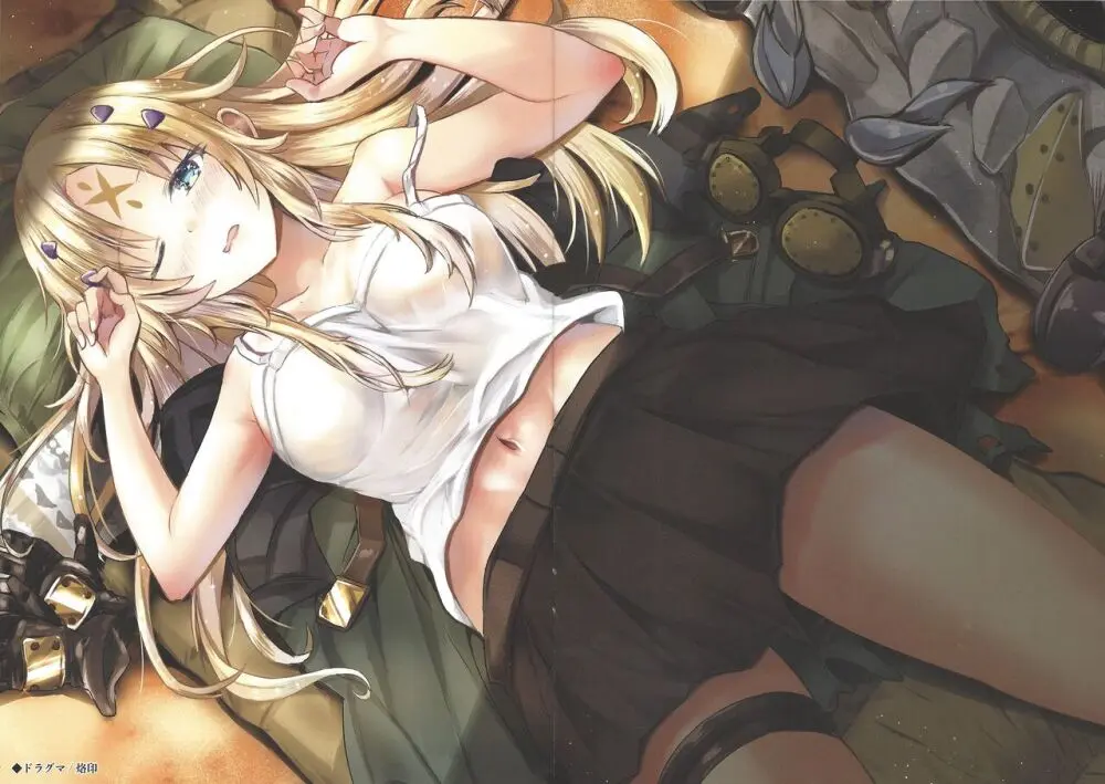 Overlay Magic Color Page.15