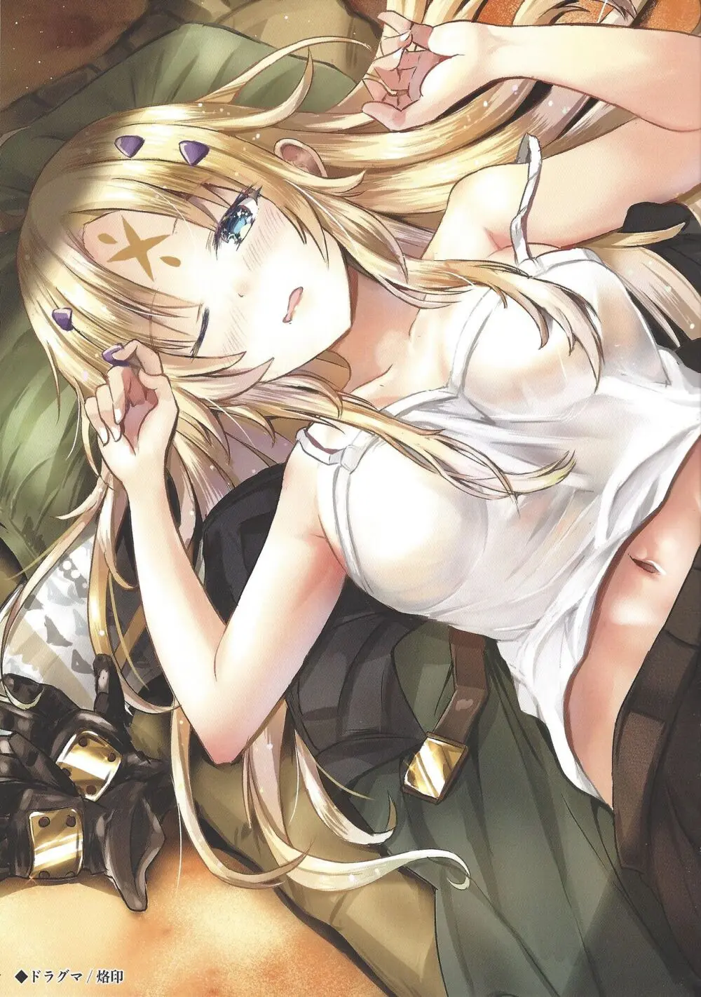 Overlay Magic Color Page.17