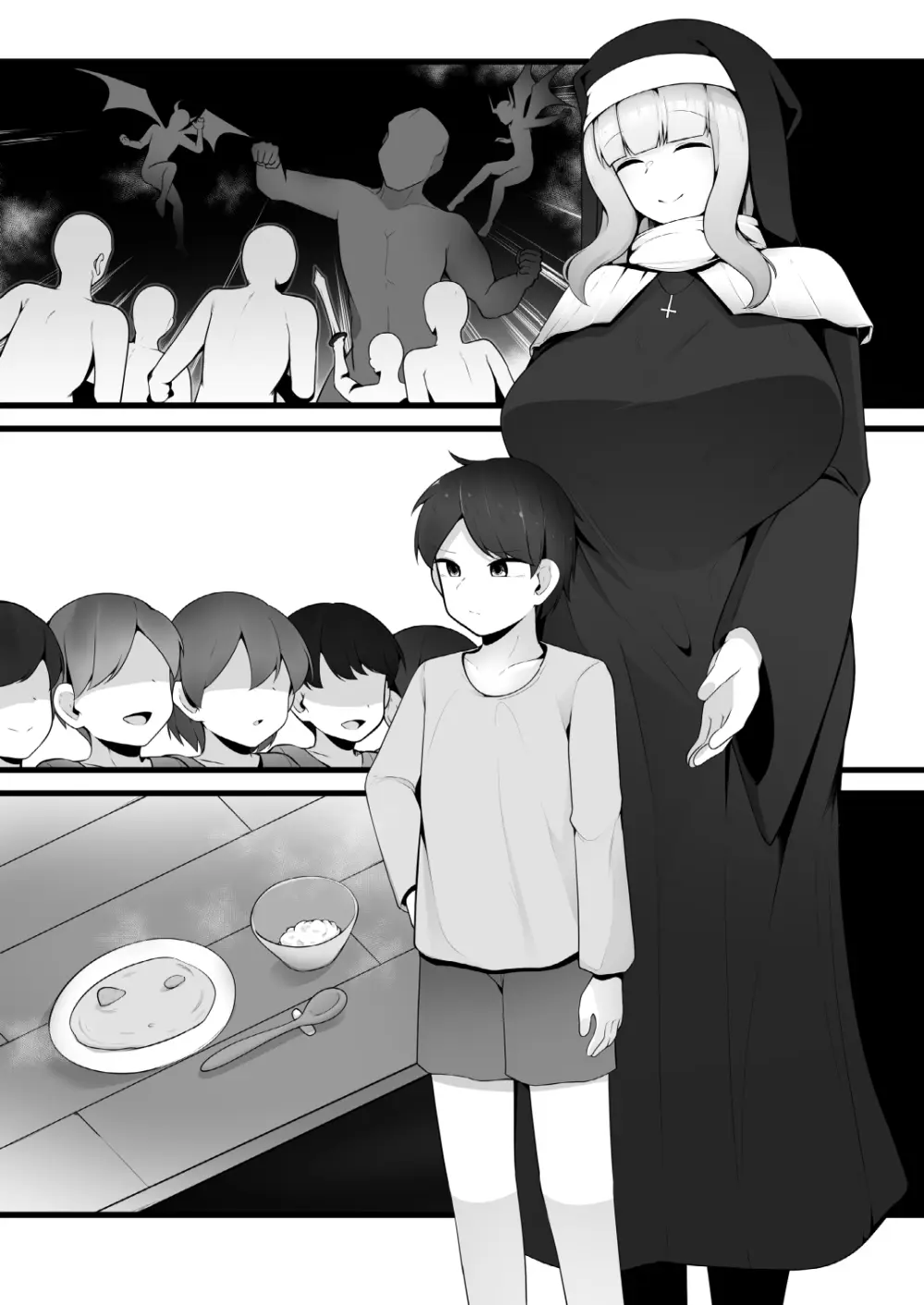 やさしいシスターお姉さんの秘密を探ったら実はサキュバスで無理矢理契約させられちゃう話 Page.13