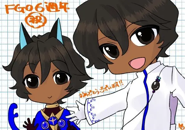 )] FGO rogu matome 8][ fate grand order ) Page.11