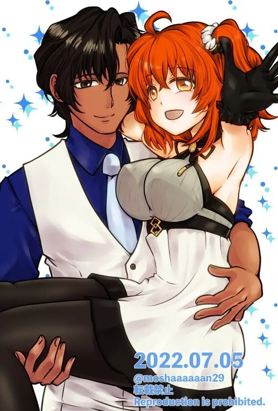 )] FGO rogu matome 8][ fate grand order ) Page.14