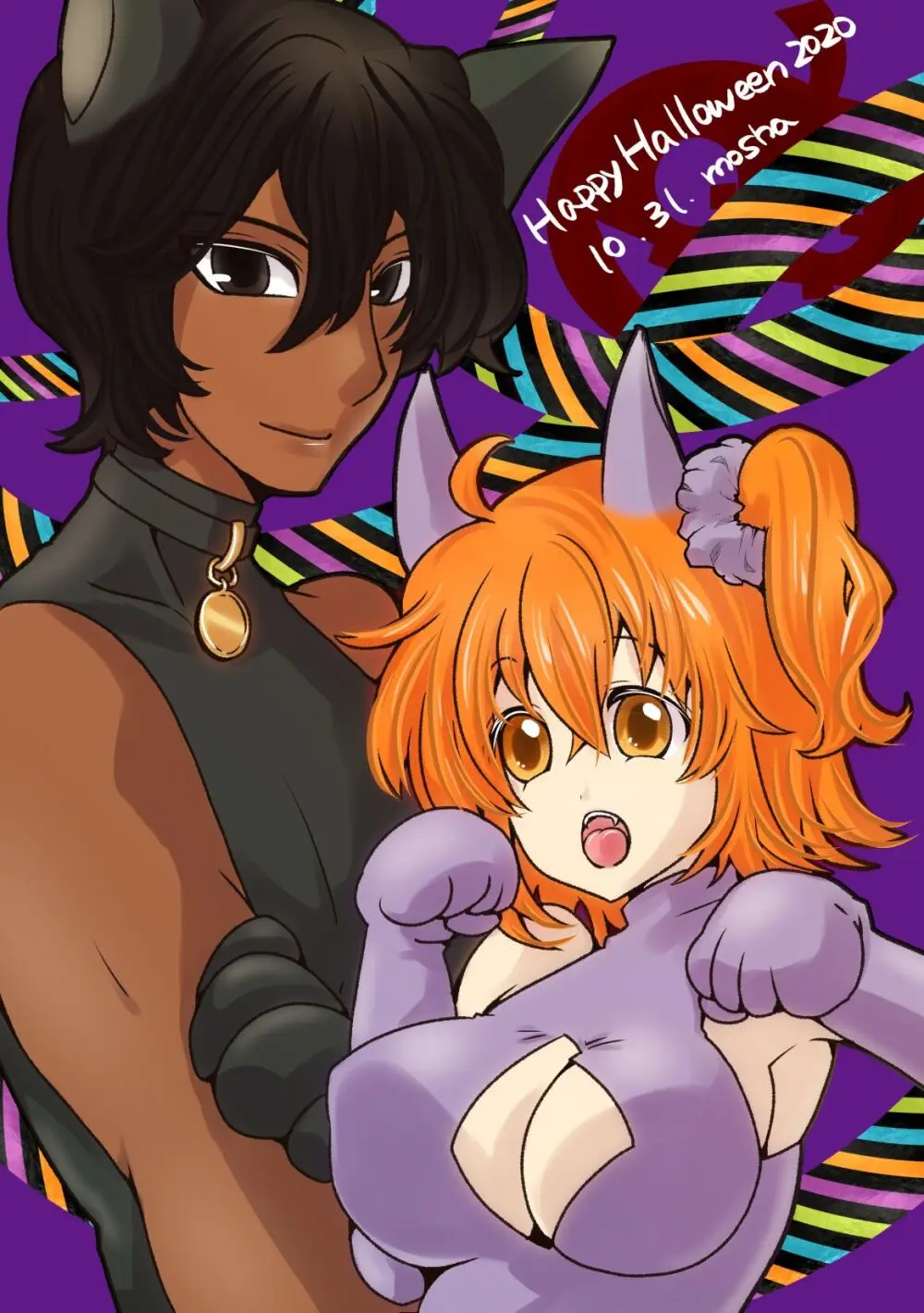 )] FGO rogu matome 8][ fate grand order ) Page.3