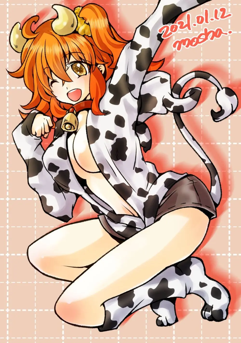 )] FGO rogu matome 8][ fate grand order ) Page.6