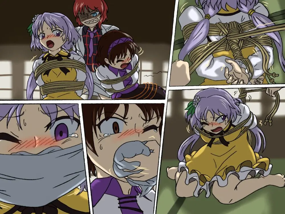 九十九姉妹と雷鼓の受難 Page.4