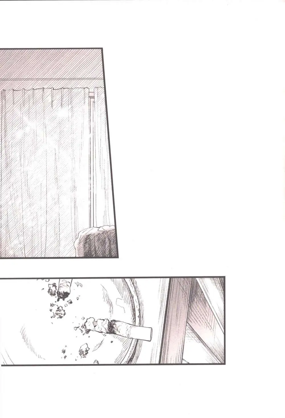 衝動的深夜 Page.32