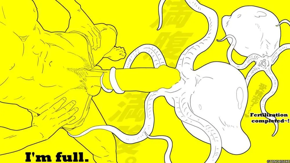 Creatures Extra 2 Page.14