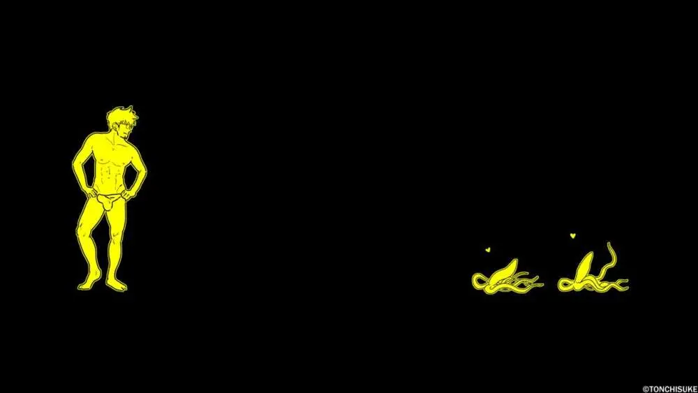 Creatures Extra 2 Page.2