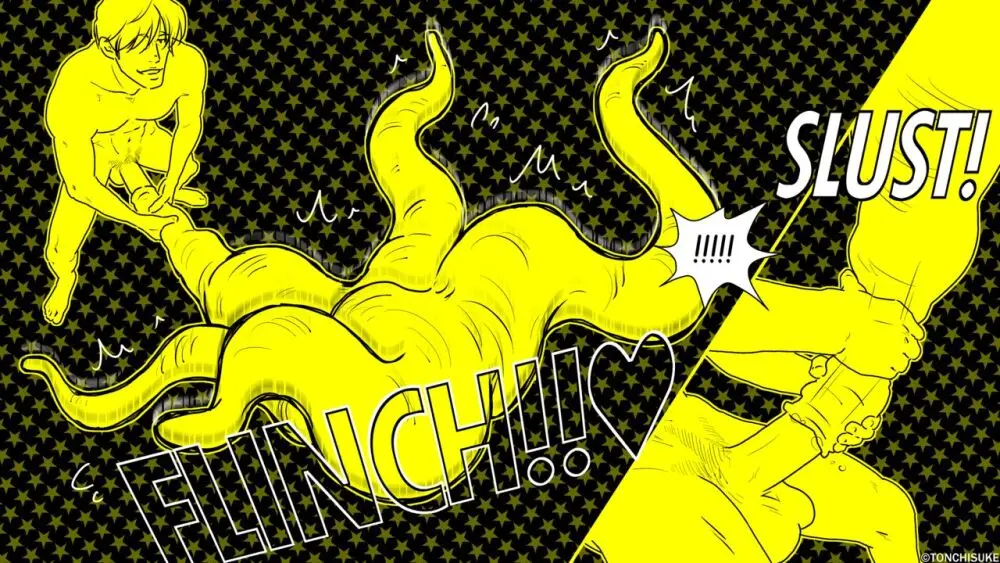 Creatures Extra 2 Page.6