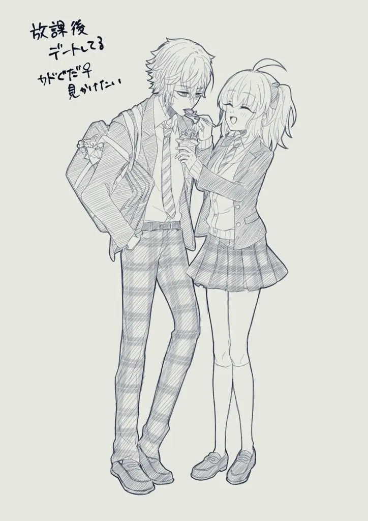 FGO raku ga ki tsume 5【 [ fate grand order ) Page.13