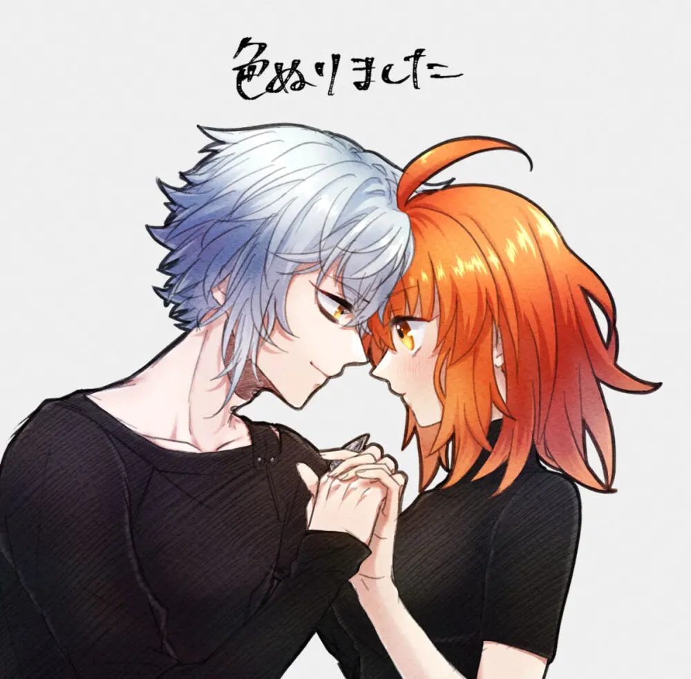 FGO raku ga ki tsume 5【 [ fate grand order ) Page.22