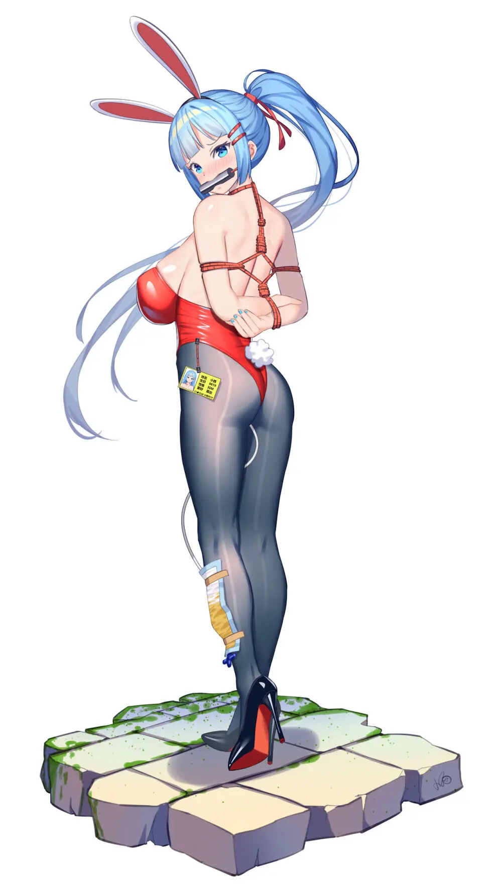 Shibari Bondage Page.21