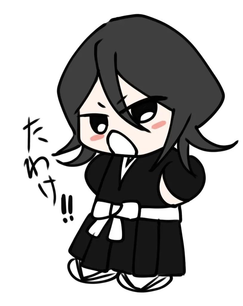 Ichiruki matome ③ Page.13